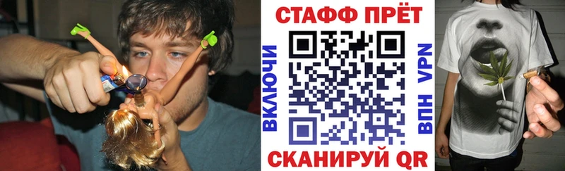 Купить наркотик Весьегонск ГАШИШ  БУТИРАТ  Меф  COCAIN 
