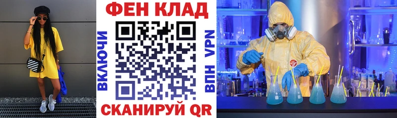 Amphetamine Premium закладка МЕГА зеркало Весьегонск