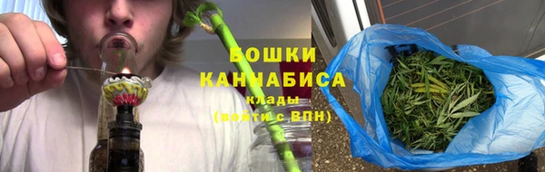 марихуана Абдулино