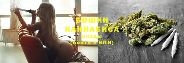 марихуана Абдулино