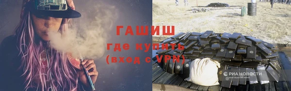 марихуана Абдулино