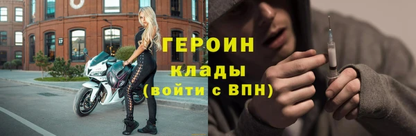 меф Ростов