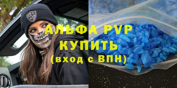 марихуана Абдулино
