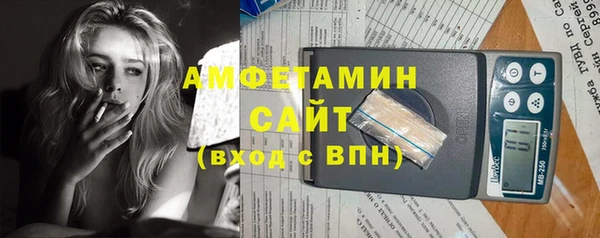 марихуана Абдулино