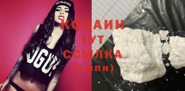 марихуана Абдулино
