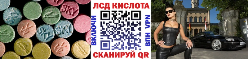 ЛСД экстази ecstasy  Весьегонск 