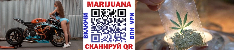 Каннабис VHQ Весьегонск